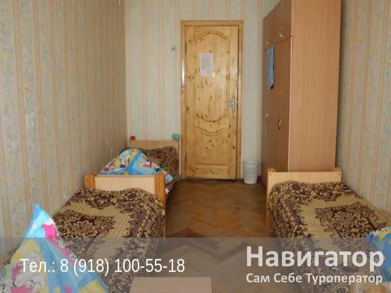 ОГОНЕК - база отдыха в Южная Озереевка пос.