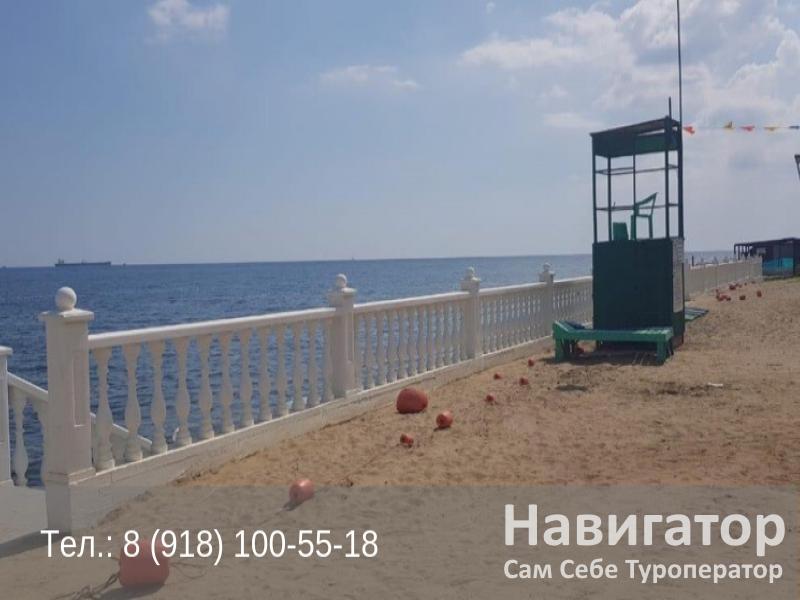 ОГОНЕК - база отдыха в Южная Озереевка пос.