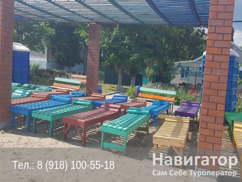 ОГОНЕК - база отдыха в Южная Озереевка пос.