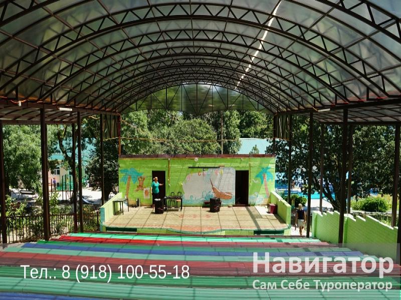 ОГОНЕК - база отдыха в Южная Озереевка пос.