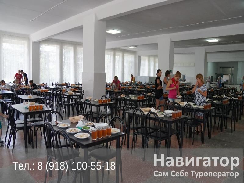 ОГОНЕК - база отдыха в Южная Озереевка пос.