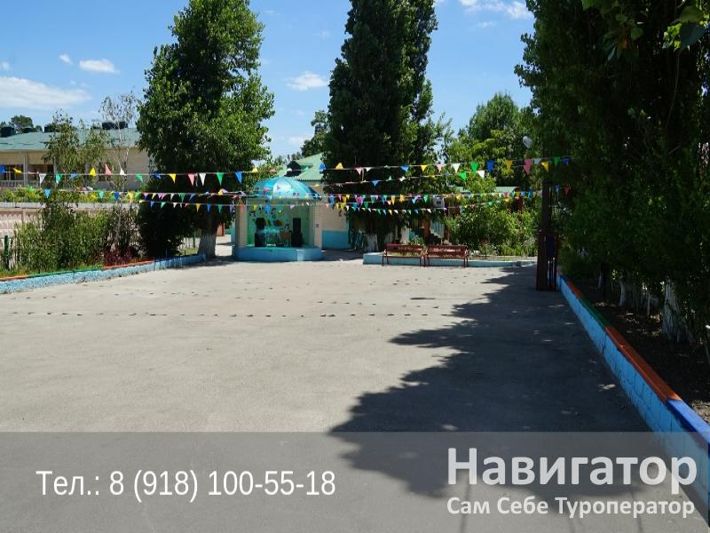 ОГОНЕК - база отдыха в Южная Озереевка пос.
