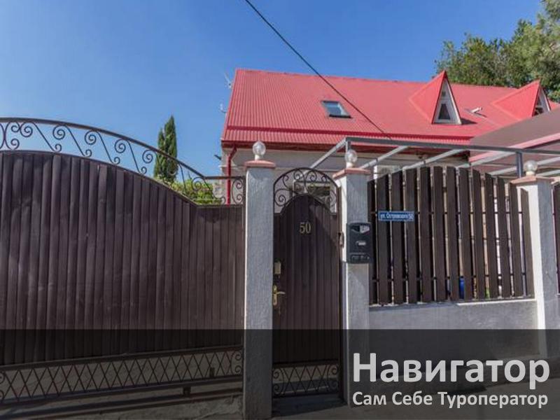 МАРИЯ - гостевой дом в Геленджик центр МАРИЯ - гостевой дом в Геленджик центр