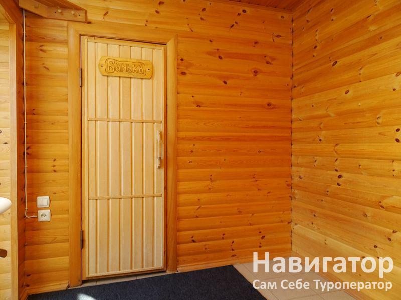 СОФИЯ - гостевой дом в Архипо-Осиповка