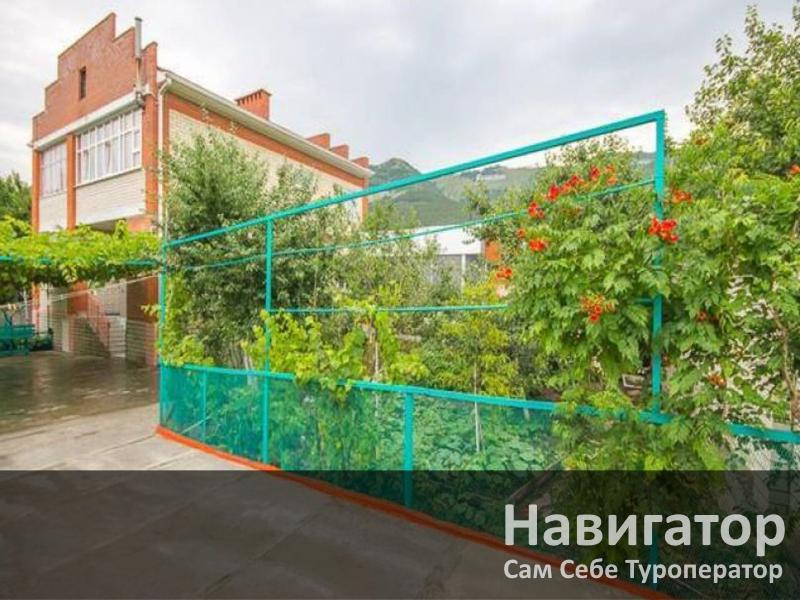 ГОРНЫЙ ВОЗДУХ - гостевой дом в Геленджик центр ГОРНЫЙ ВОЗДУХ - гостевой дом в Геленджик центр