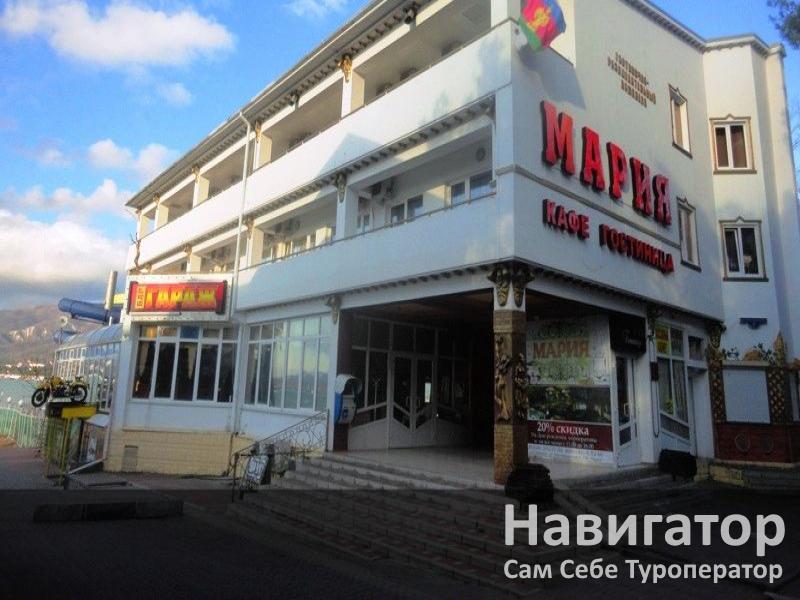 МАРИЯ - гостинично-развлекательный центр в Геленджик (Толстый мыс) МАРИЯ - гостинично-развлекательный центр в Геленджик (Толстый мыс)