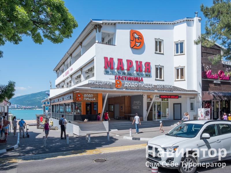 МАРИЯ - гостинично-развлекательный центр в Геленджик (Толстый мыс) МАРИЯ - гостинично-развлекательный центр в Геленджик (Толстый мыс)
