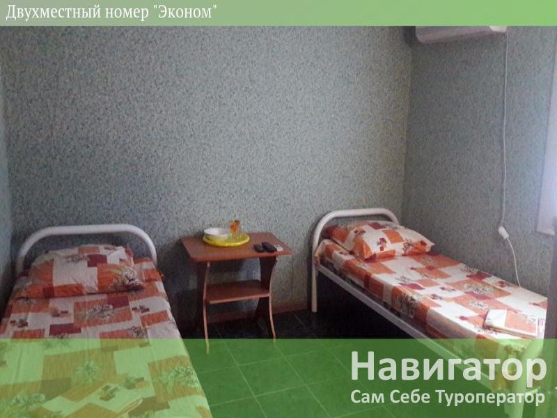 Гостевой дом "АКВАТОРИЯ" в Кабардинка