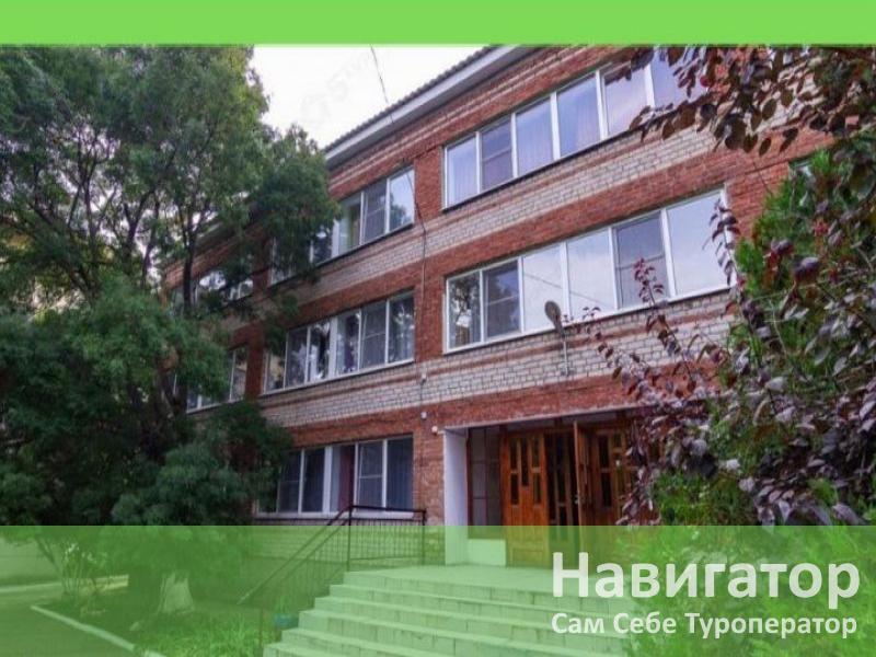 ОКТЯБРЬ - пансионат в Кабардинка