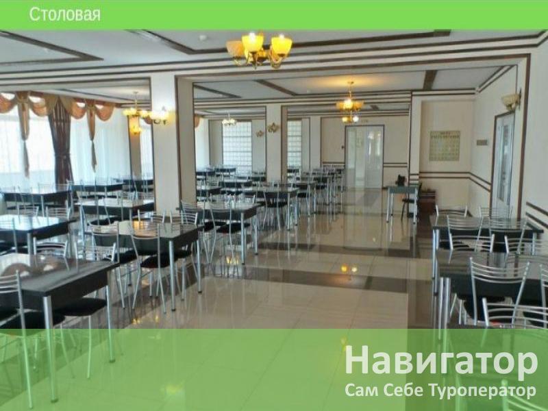 ОКТЯБРЬ - пансионат в Кабардинка ОКТЯБРЬ - пансионат в Кабардинка