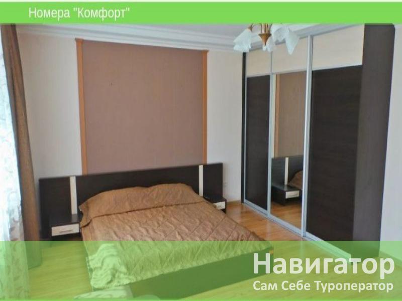 ОКТЯБРЬ - пансионат в Кабардинка ОКТЯБРЬ - пансионат в Кабардинка