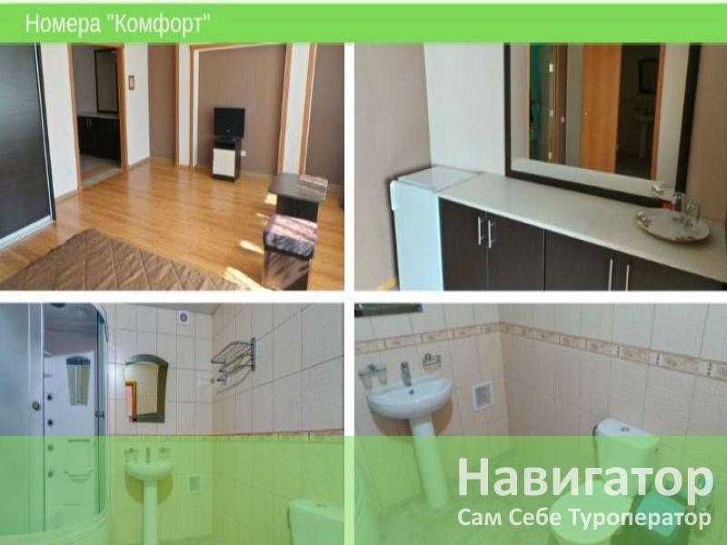 ОКТЯБРЬ - пансионат в Кабардинка ОКТЯБРЬ - пансионат в Кабардинка