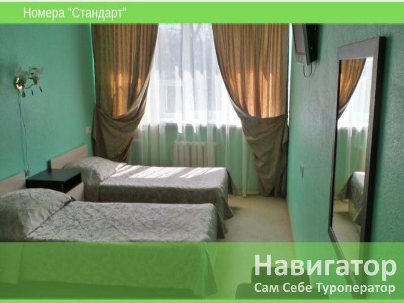 ОКТЯБРЬ - пансионат в Кабардинка ОКТЯБРЬ - пансионат в Кабардинка
