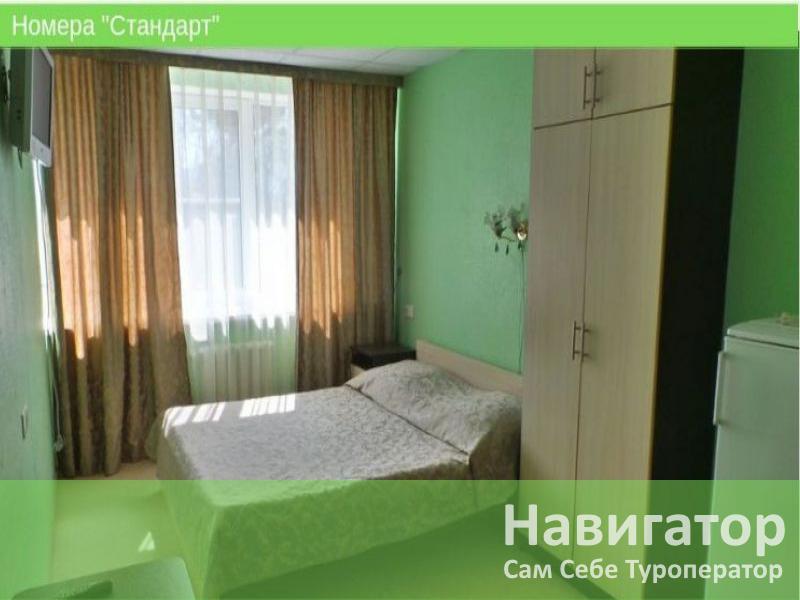 ОКТЯБРЬ - пансионат в Кабардинка