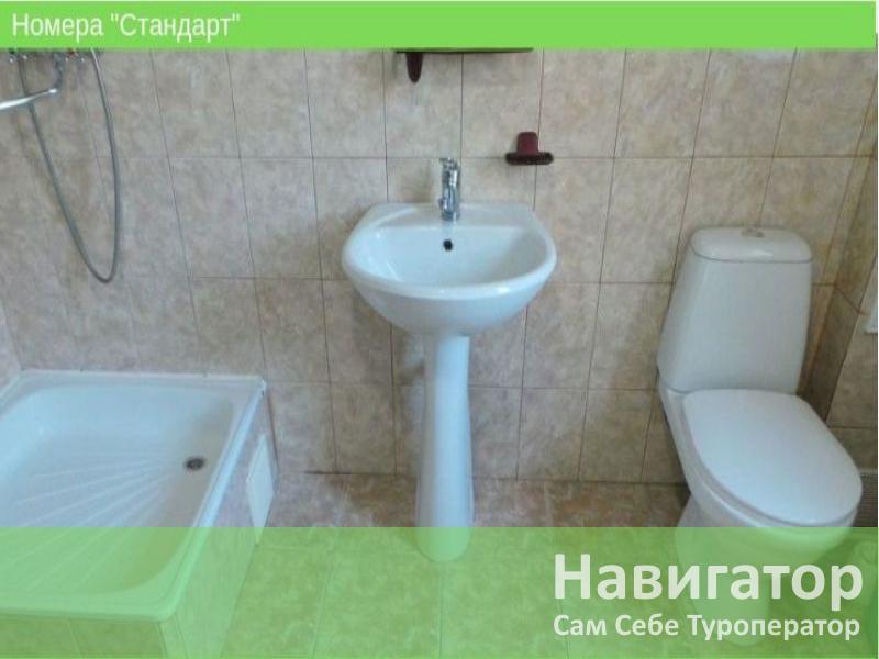 ОКТЯБРЬ - пансионат в Кабардинка ОКТЯБРЬ - пансионат в Кабардинка