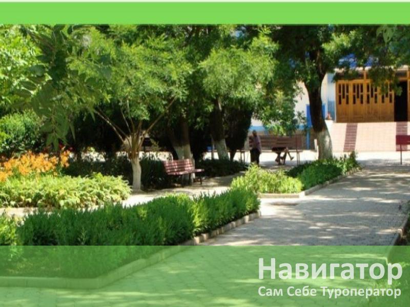 ОКТЯБРЬ - пансионат в Кабардинка