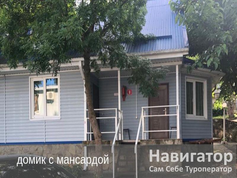ЯХТ КЛУБ - гостиница в Архипо-Осиповка ЯХТ КЛУБ - гостиница в Архипо-Осиповка
