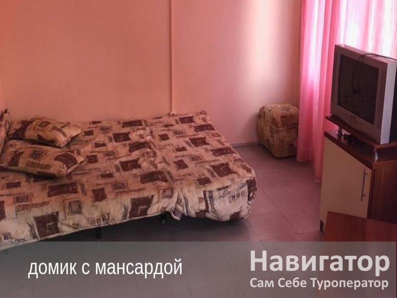 ЯХТ КЛУБ - гостиница в Архипо-Осиповка