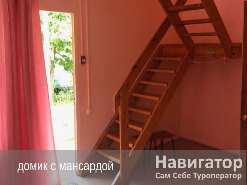 ЯХТ КЛУБ - гостиница в Архипо-Осиповка ЯХТ КЛУБ - гостиница в Архипо-Осиповка