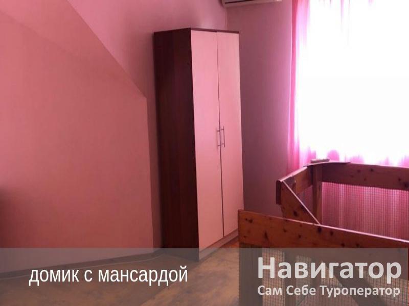 ЯХТ КЛУБ - гостиница в Архипо-Осиповка ЯХТ КЛУБ - гостиница в Архипо-Осиповка