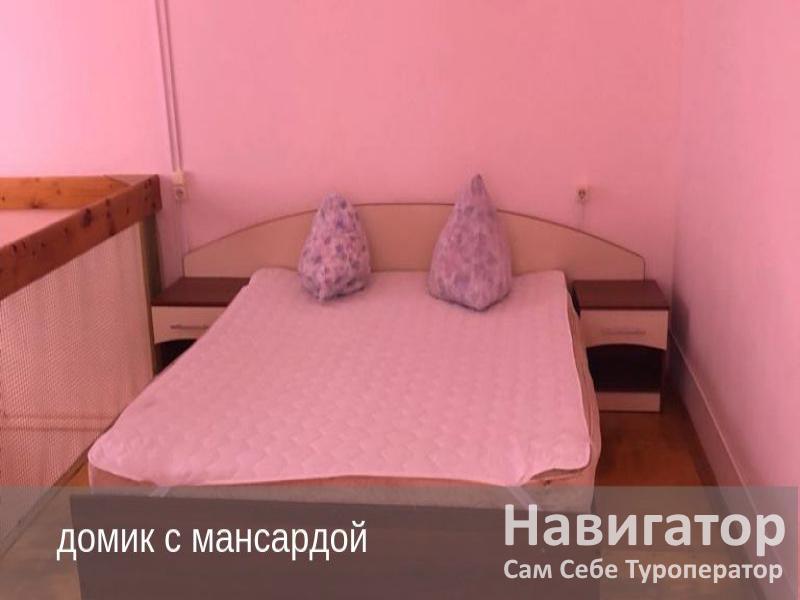 ЯХТ КЛУБ - гостиница в Архипо-Осиповка