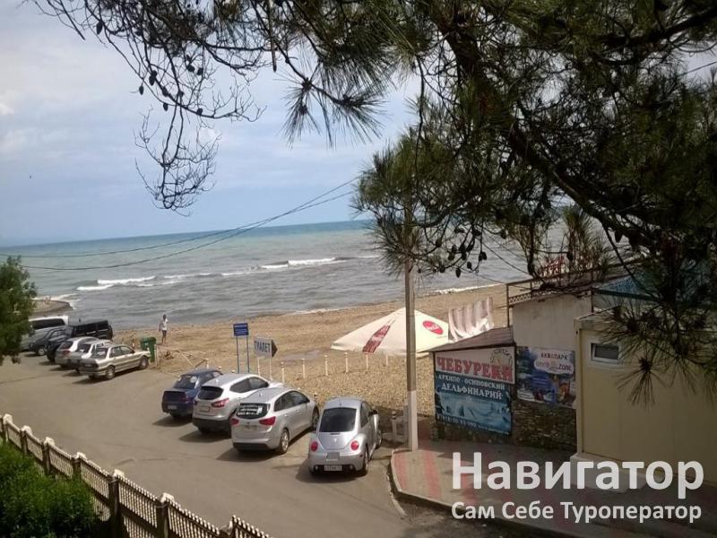 ДРУЖБА - база отдыха в Архипо-Осиповка ДРУЖБА - база отдыха в Архипо-Осиповка