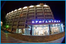 БРИГАНТИНА - гостиничный комплекс в Новороссийск БРИГАНТИНА - гостиничный комплекс в Новороссийск