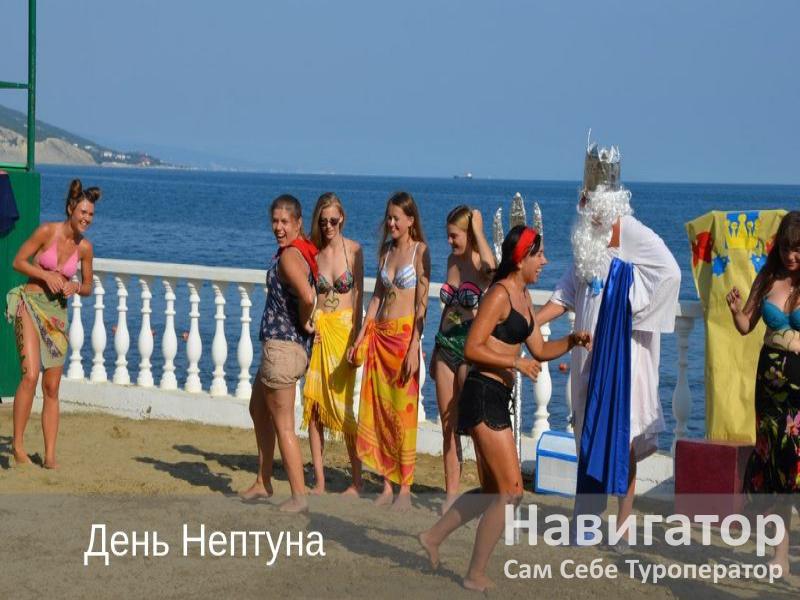 ИСКРА - детский оздоровительный лагерь в Южная Озереевка пос. ИСКРА - детский оздоровительный лагерь в Южная Озереевка пос.