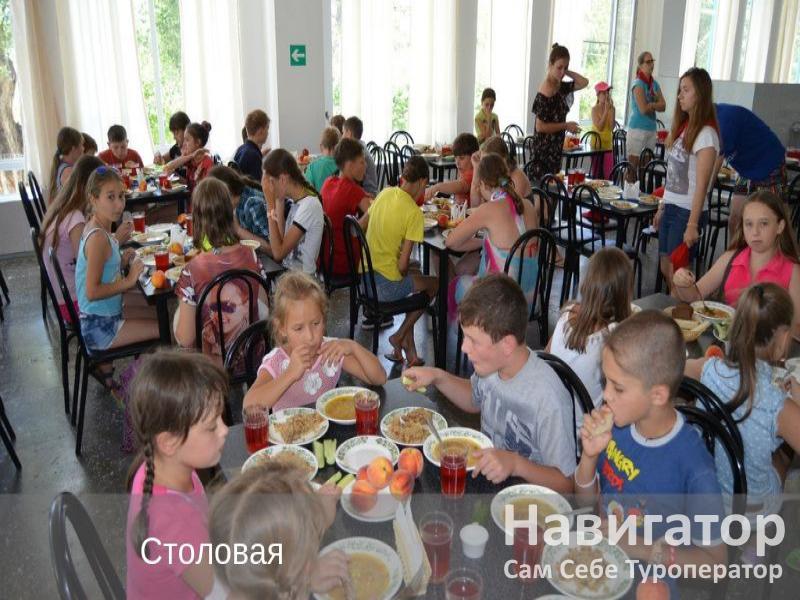 ИСКРА - детский оздоровительный лагерь в Южная Озереевка пос. ИСКРА - детский оздоровительный лагерь в Южная Озереевка пос.