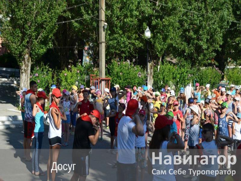 ИСКРА - детский оздоровительный лагерь в Южная Озереевка пос. ИСКРА - детский оздоровительный лагерь в Южная Озереевка пос.