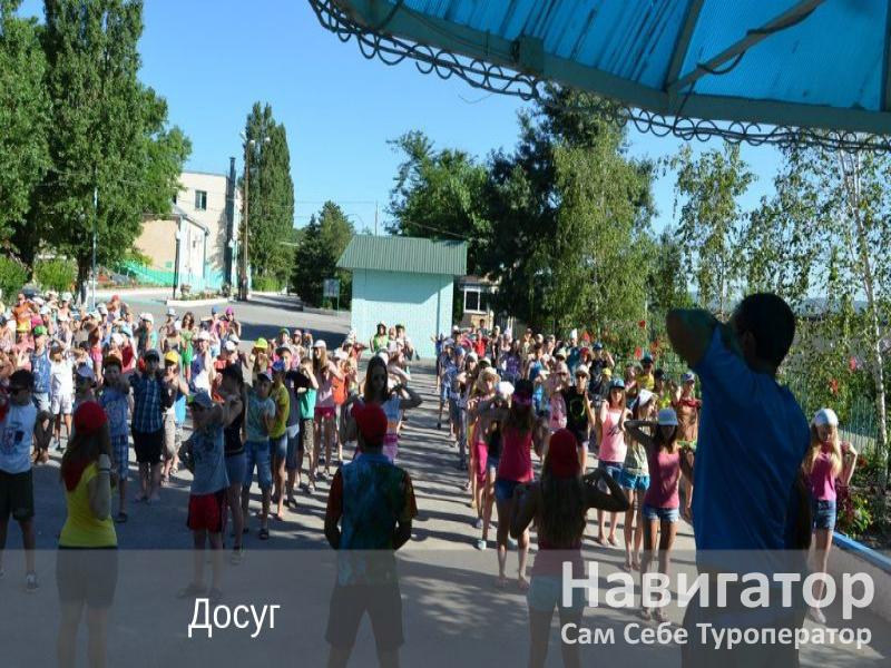 ИСКРА - детский оздоровительный лагерь в Южная Озереевка пос. ИСКРА - детский оздоровительный лагерь в Южная Озереевка пос.