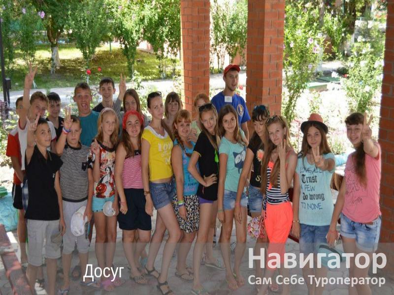 ИСКРА - детский оздоровительный лагерь в Южная Озереевка пос. ИСКРА - детский оздоровительный лагерь в Южная Озереевка пос.