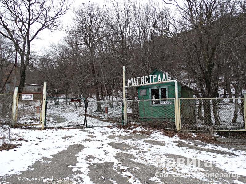 МАГИСТРАЛЬ - база отдыха в Абрау-Дюрсо