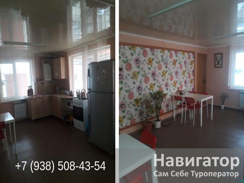 АЛЕНА - гостевой дом в Село Великовечное АЛЕНА - гостевой дом в Село Великовечное
