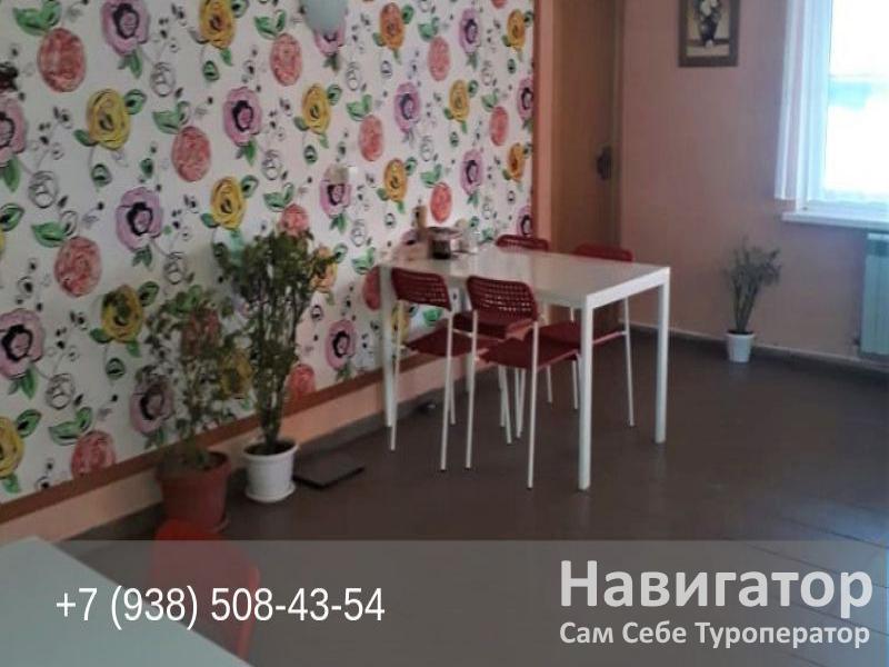АЛЕНА - гостевой дом в Село Великовечное АЛЕНА - гостевой дом в Село Великовечное