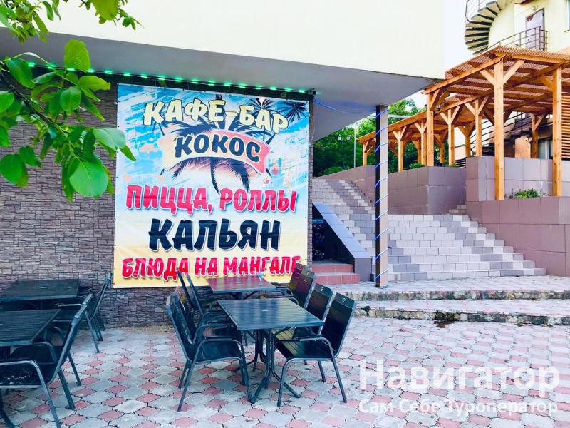 САДКО - база отдыха в Широкая балка САДКО - база отдыха в Широкая балка