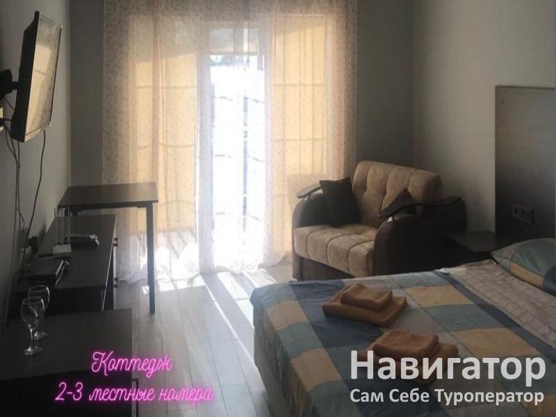АЛЬБАТРОС - база отдыха в Широкая балка АЛЬБАТРОС - база отдыха в Широкая балка