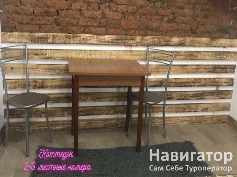 АЛЬБАТРОС - база отдыха в Широкая балка АЛЬБАТРОС - база отдыха в Широкая балка
