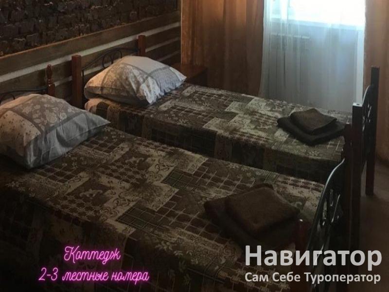 АЛЬБАТРОС - база отдыха в Широкая балка АЛЬБАТРОС - база отдыха в Широкая балка
