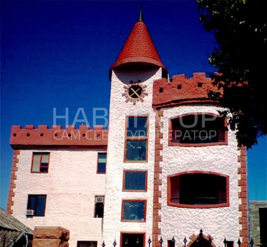 ЗАМОК - отель в Анапа ЗАМОК - отель в Анапа