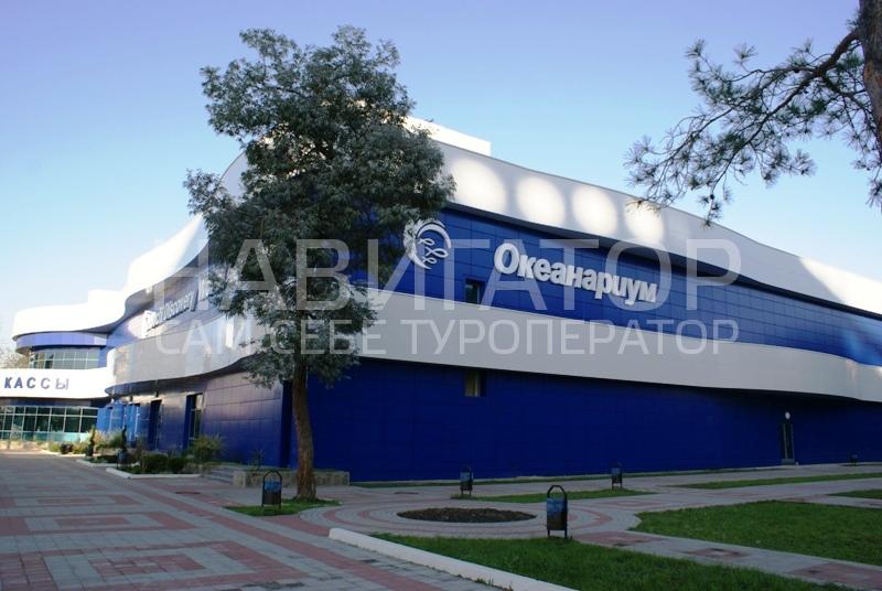 РОБЕРТ - частная мини-гостиница в Адлер РОБЕРТ - частная мини-гостиница в Адлер