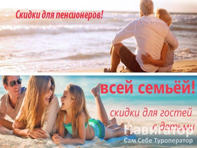 ПРОХЛАДА- гостиница в Анапа ПРОХЛАДА- гостиница в Анапа