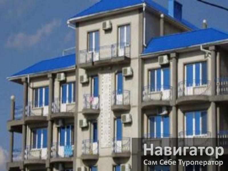 ПРОХЛАДА- гостиница в Анапа ПРОХЛАДА- гостиница в Анапа