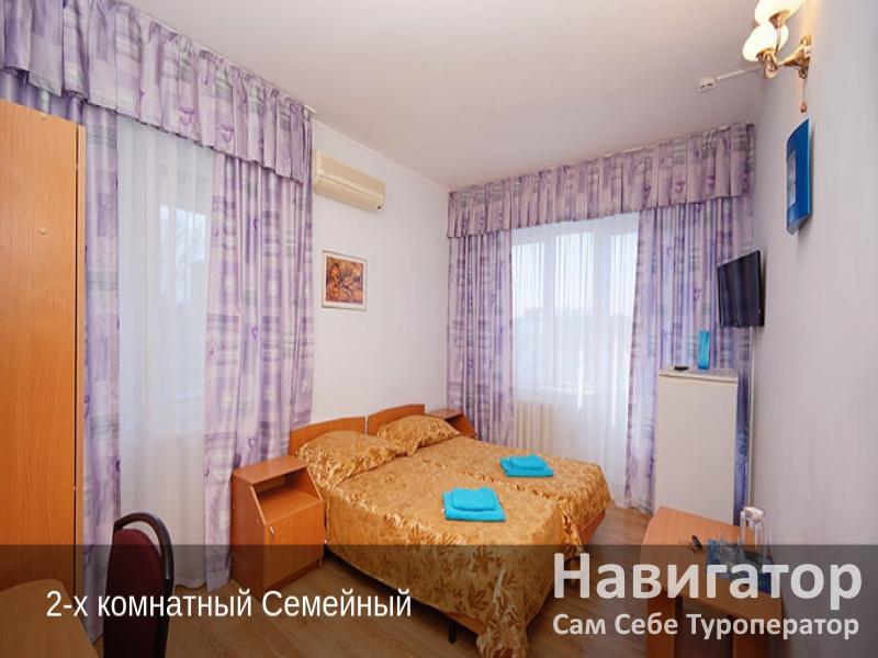 ПРОХЛАДА- гостиница в Анапа ПРОХЛАДА- гостиница в Анапа