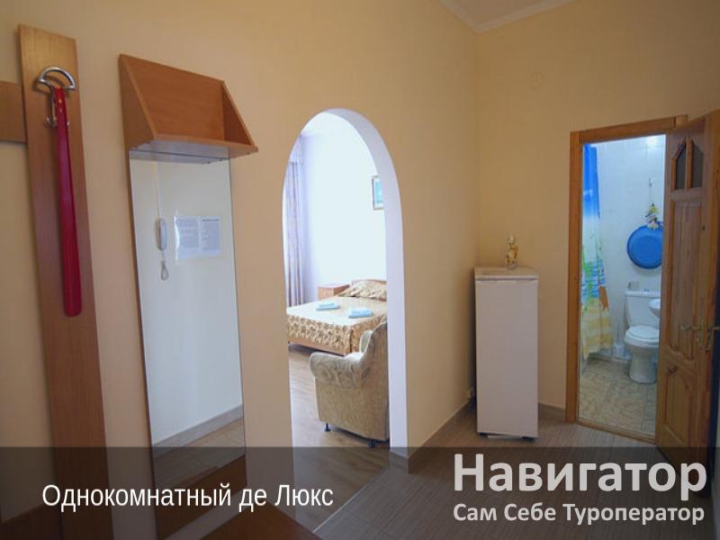 ПРОХЛАДА- гостиница в Анапа ПРОХЛАДА- гостиница в Анапа