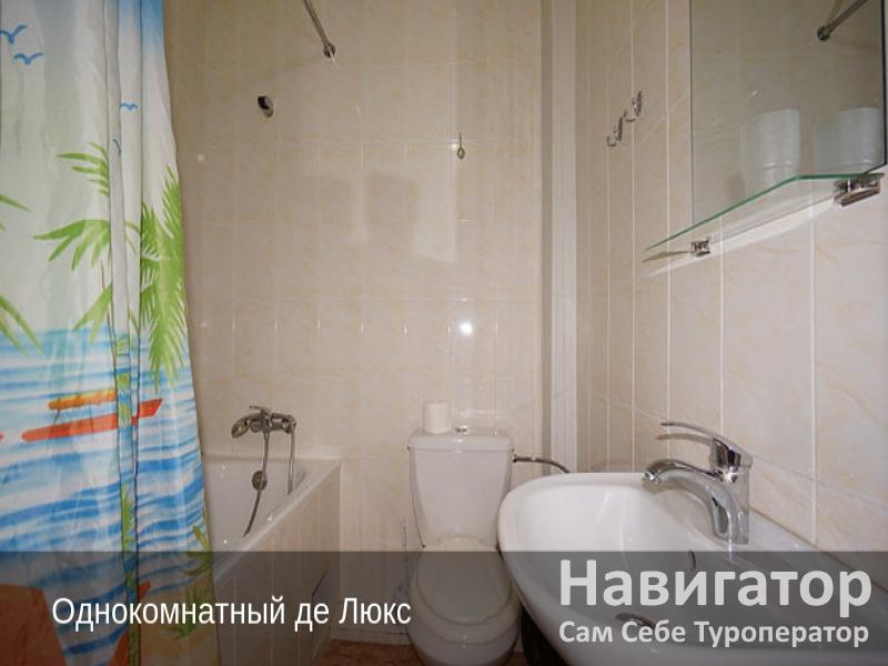 ПРОХЛАДА- гостиница в Анапа ПРОХЛАДА- гостиница в Анапа