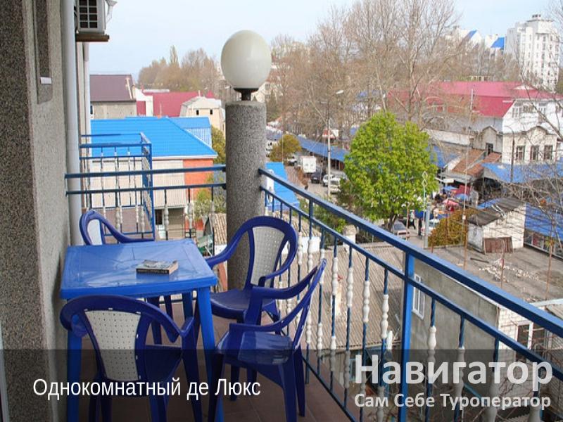 ПРОХЛАДА- гостиница в Анапа ПРОХЛАДА- гостиница в Анапа