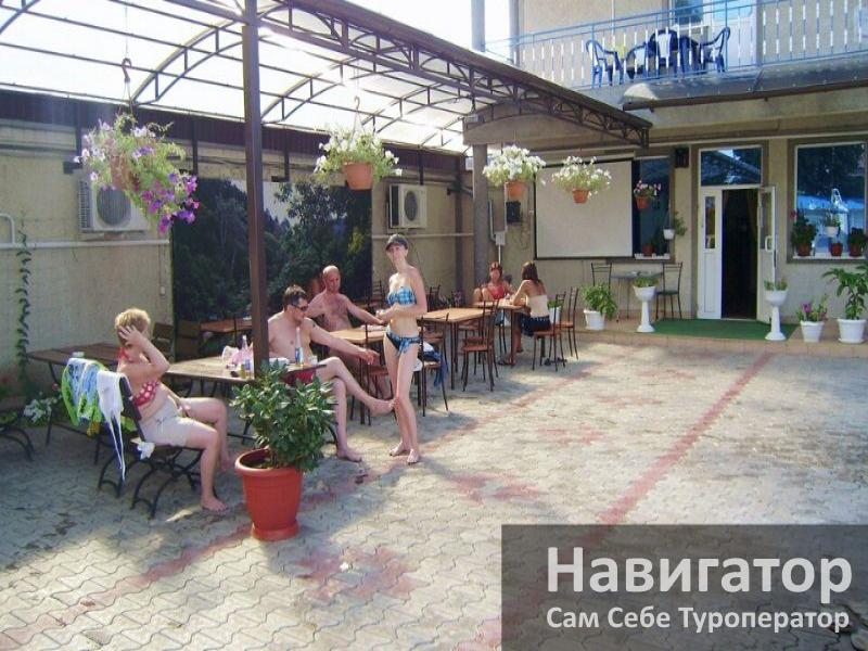 ПРОХЛАДА- гостиница в Анапа ПРОХЛАДА- гостиница в Анапа