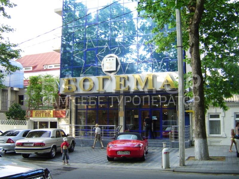 БОГЕМА - отель в Анапа БОГЕМА - отель в Анапа