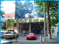БОГЕМА - отель в Анапа